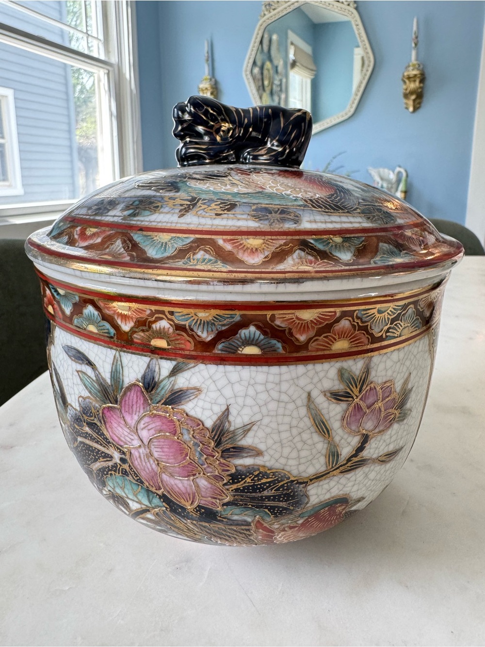 Vintage Chinoiserie Lidded Jar with Foo Dog Finial